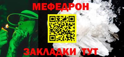 дурь Ликино-Дулёво