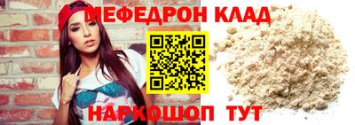 скорость Ливны