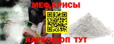 дурь Ликино-Дулёво