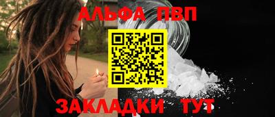 дурь Ликино-Дулёво