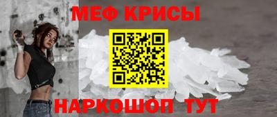 дурь Ликино-Дулёво