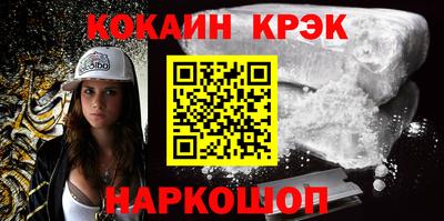 дурь Ликино-Дулёво