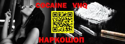 дурь Ликино-Дулёво