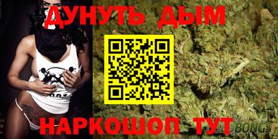 скорость Ливны
