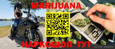 mdpv Лесосибирск
