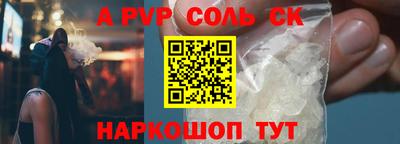 дурь Ликино-Дулёво