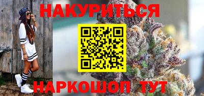 дурь Ликино-Дулёво
