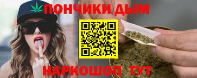 дурь Ликино-Дулёво