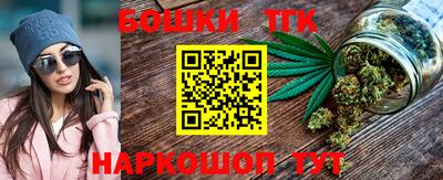 скорость Ливны