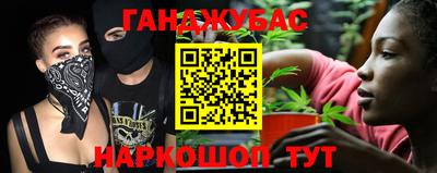 дурь Ликино-Дулёво