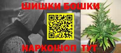 дурь Ликино-Дулёво