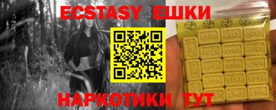 дурь Ликино-Дулёво
