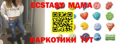 скорость Ливны