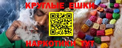 mdpv Лесосибирск