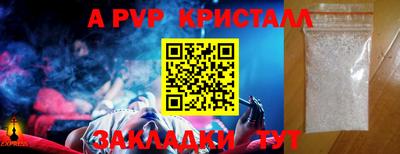 дурь Ликино-Дулёво