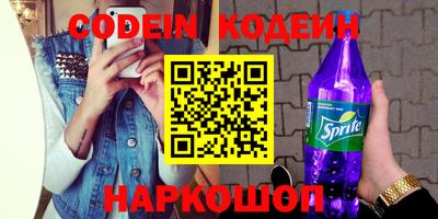 mdpv Лесосибирск