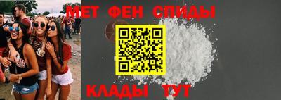 скорость Ливны
