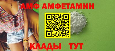 mdpv Лесосибирск