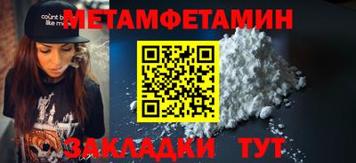 mdpv Лесосибирск
