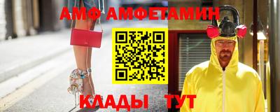 mdpv Лесосибирск