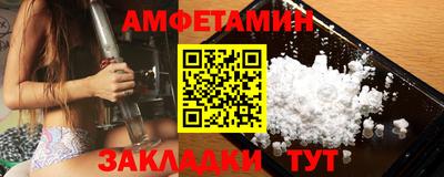 дурь Ликино-Дулёво