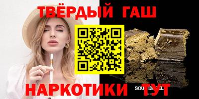 скорость Ливны