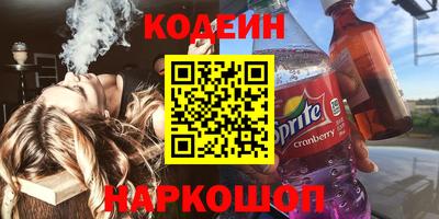 mdpv Лесосибирск