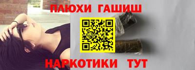 скорость Ливны