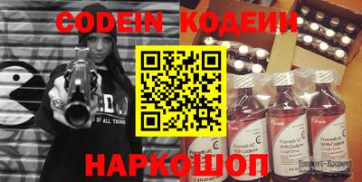 mdpv Лесосибирск
