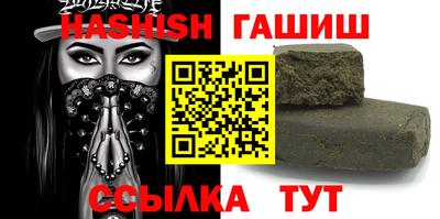 дурь Ликино-Дулёво