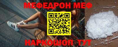 скорость Ливны