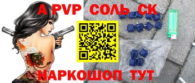 дурь Ликино-Дулёво